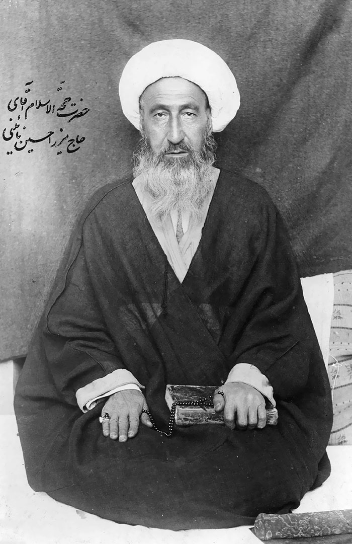 تصویر تاریخی میرزا محمدحسین نائینی، از متفکران دینی دوره مشروطه
