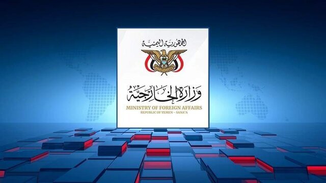 هشدار یمن درباره تبانی ریاض و سازمان‌های بشردوستانه
