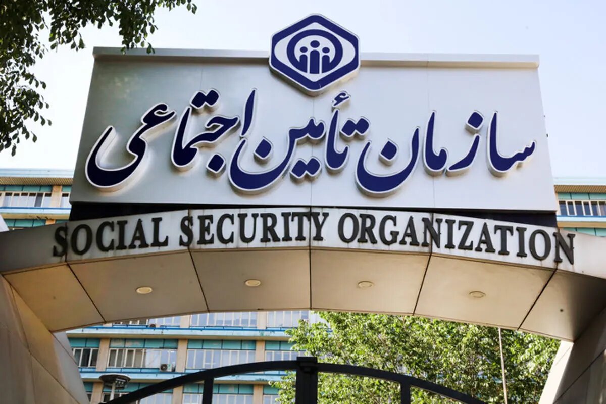 هشدار سازمان تأمین اجتماعی: لغو قرارداد بیمه در انتظار چه کسانی است؟