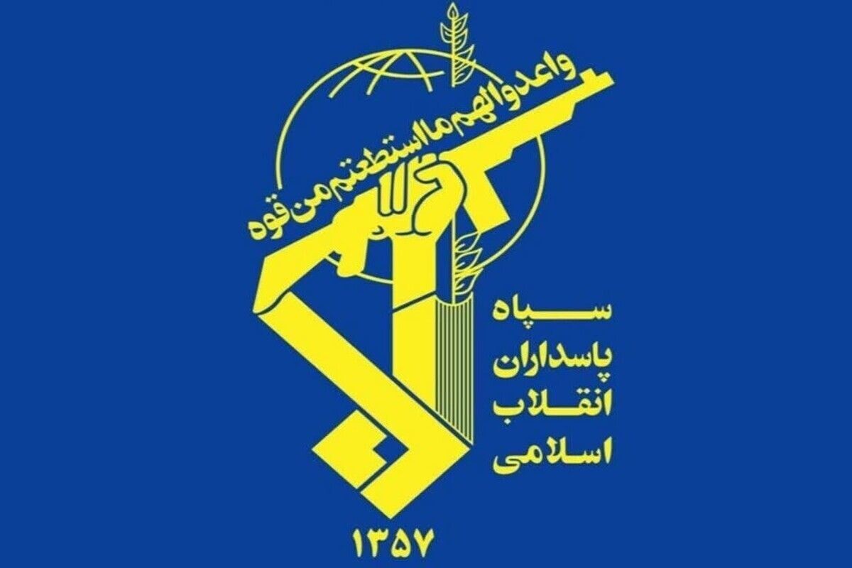 هشدار نیروی دریایی سپاه در پاسخ به اقدامات آمریکا