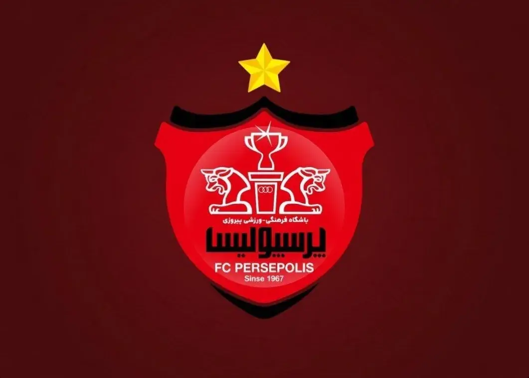 پرسپولیس سه خواسته برای دربی به تاج ارسال کرد