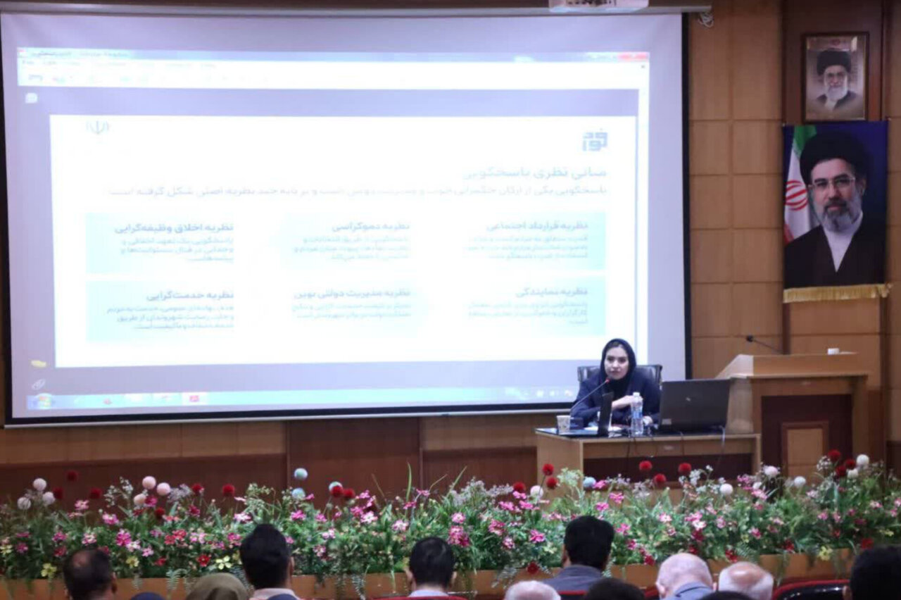 تشریح مأموریت سامانه فواد ۱۲۸ توسط نماینده سازمان اداری و استخدامی