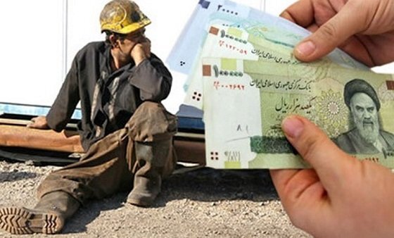 شورای عالی کار کجاست؟/ مطالبه فوری برای ترمیم دستمزد کارگران