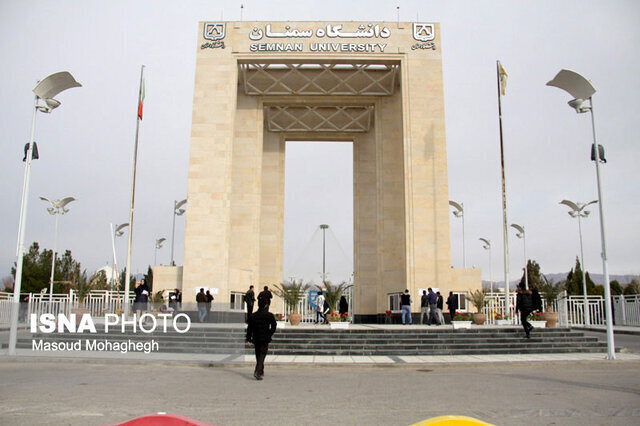 پیگیری فوری سفارت عراق وضعیت دانشجویان در سمنان