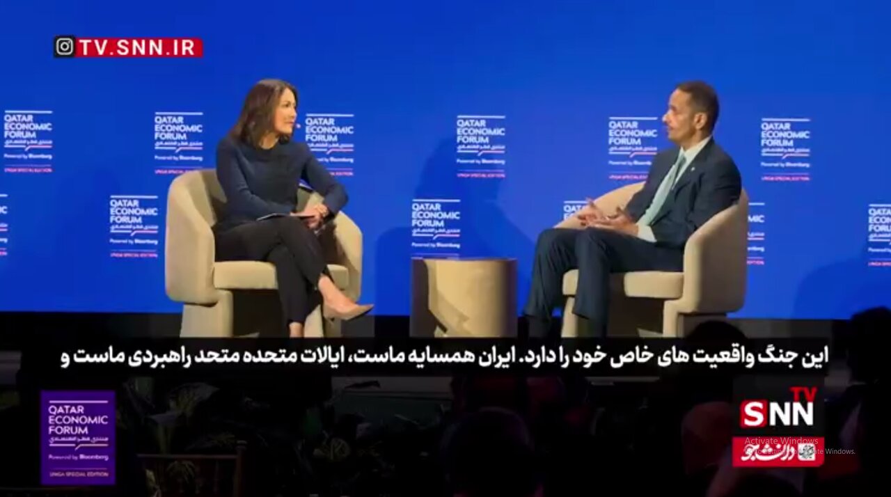 نخست‌وزیر قطر: راهبرد روشنی برای پایان درگیری ایران و آمریکا وجود ندارد