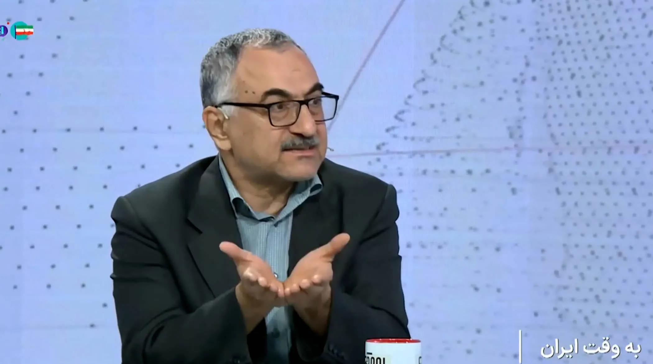 اعلام کاهش مشروعیت توسط سعید لیلاز در شبکه خبر