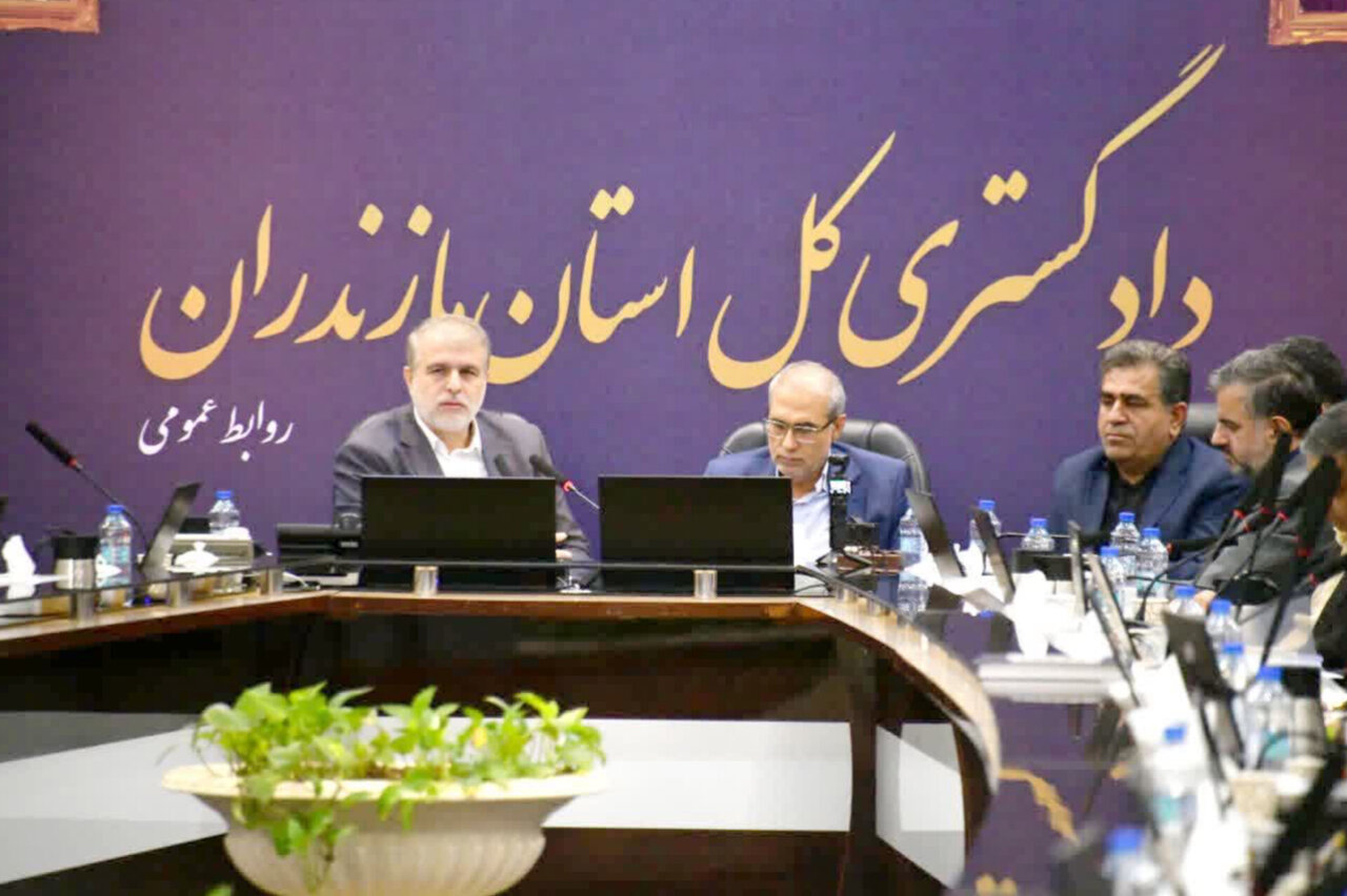هشدار رئیس کل دادگستری مازندران درباره تبعات تعطیلی واحدهای تولیدی