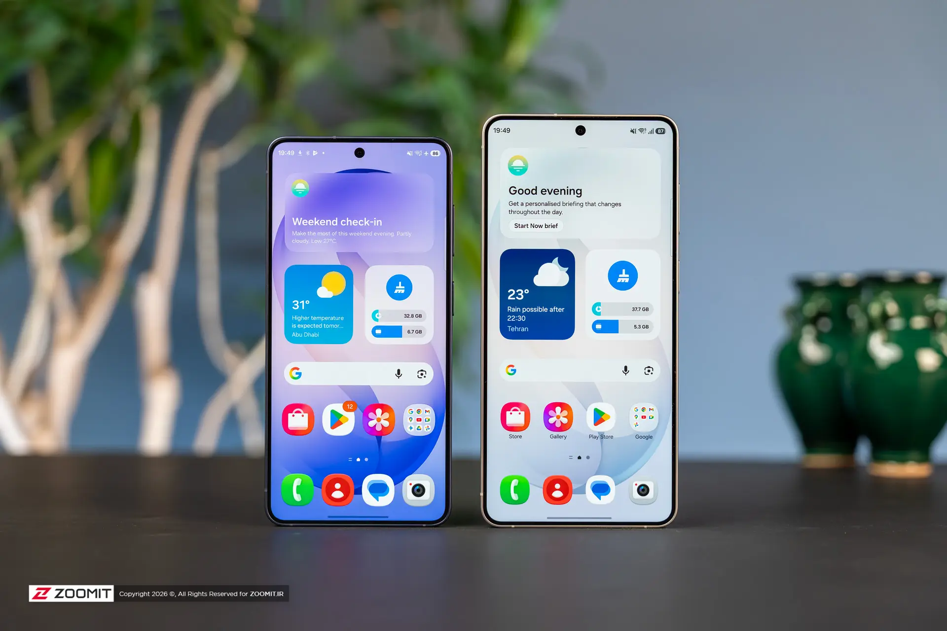 انتشار نهایی One UI 9 و اندروید ۱۷ برای گلکسی S26 آغاز شد