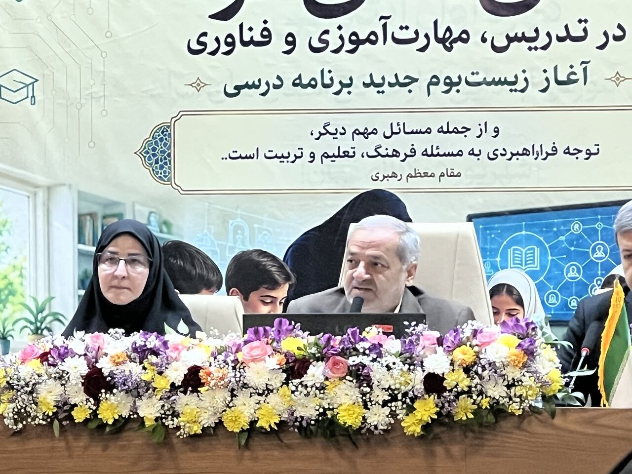 وزیر آموزش و پرورش: تعطیلی بی‌حساب دغدغه سال تحصیلی است