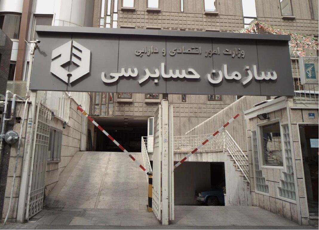 زیان شرکت‌های دولتی به بیش از ۵ هزار میلیارد تومان رسید