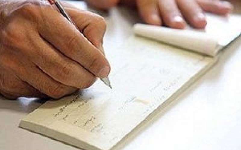 حذف کامل چک‌های کاغذی تا پایان سال آینده/ نظام اعتبارسنجی ۲۸۵ شاخصی برای صادرکنندگان