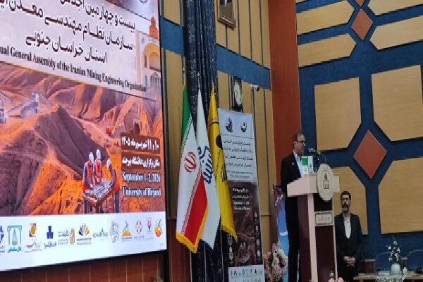 هشدار رئیس سازمان نظام مهندسی معدن: ایران در آستانه کمبود نیروی متخصص