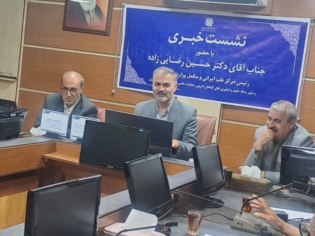 هشدار درباره ادعاهای غیرعلمی طب سنتی در فضای مجازی