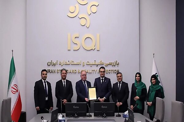 کسب رتبه اول خدمات پس از فروش توسط یگانه پارسه کویر در سال ۱۴۰۵